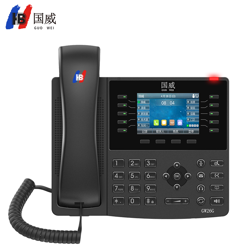 国威GW26G无线WiFi蓝牙彩屏千兆网络SIP电话机